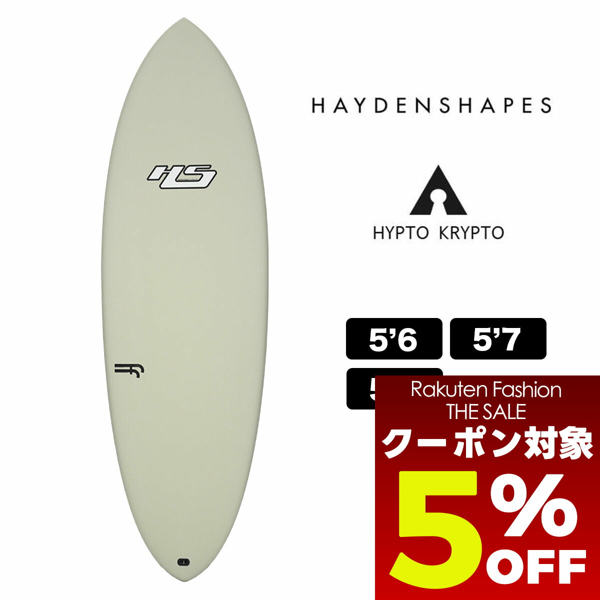楽天市場】【セール品】ヒプトクリプト HaydenShapes Surfboards