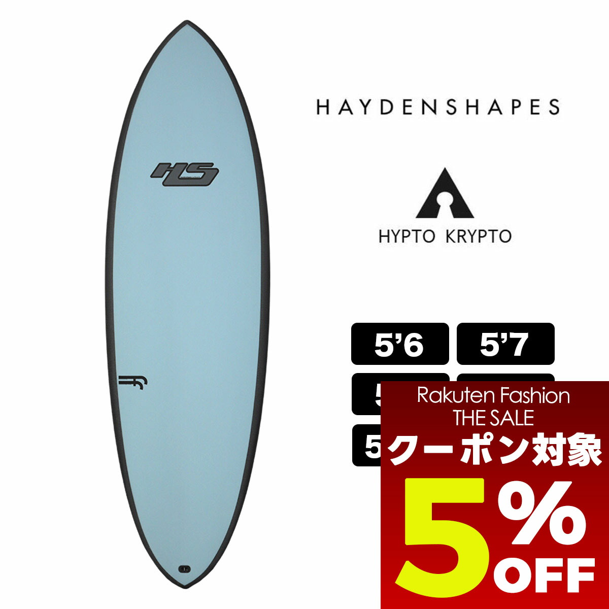 楽天市場】HAYDEN SHAPES ヘイデン シェイプスHypto Krypto