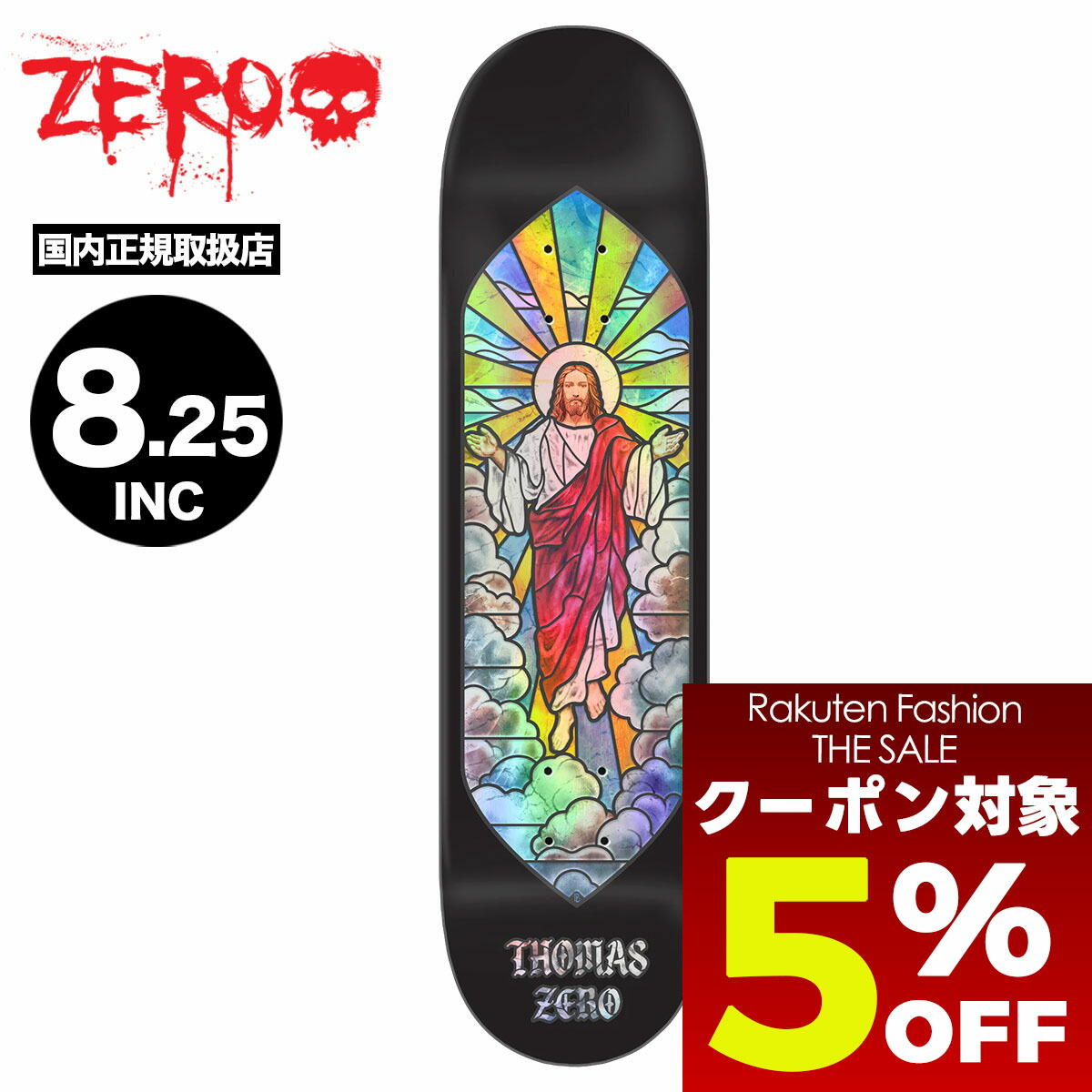 ZERO THOMAS 8.25 デッキ ステンドグラス風 サービス付き ZERO THOMAS 8.25 デッキ ステンドグラス風 スケボー ZERO DECK ゼロ
