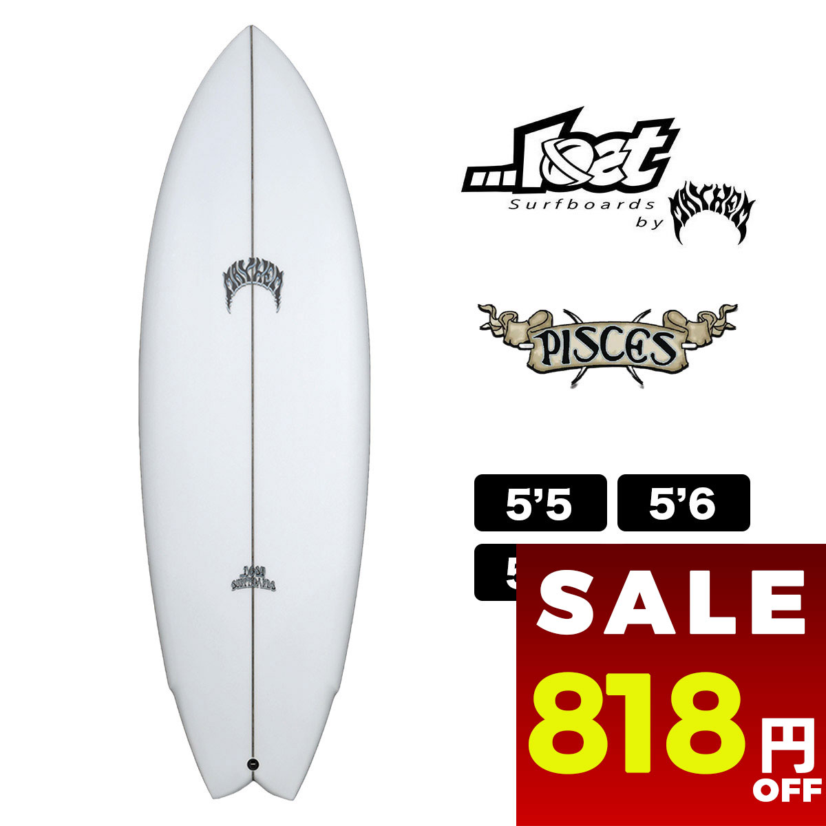 楽天市場】LOST ロスト サーフボード ショートボード 5'7 メイヘム