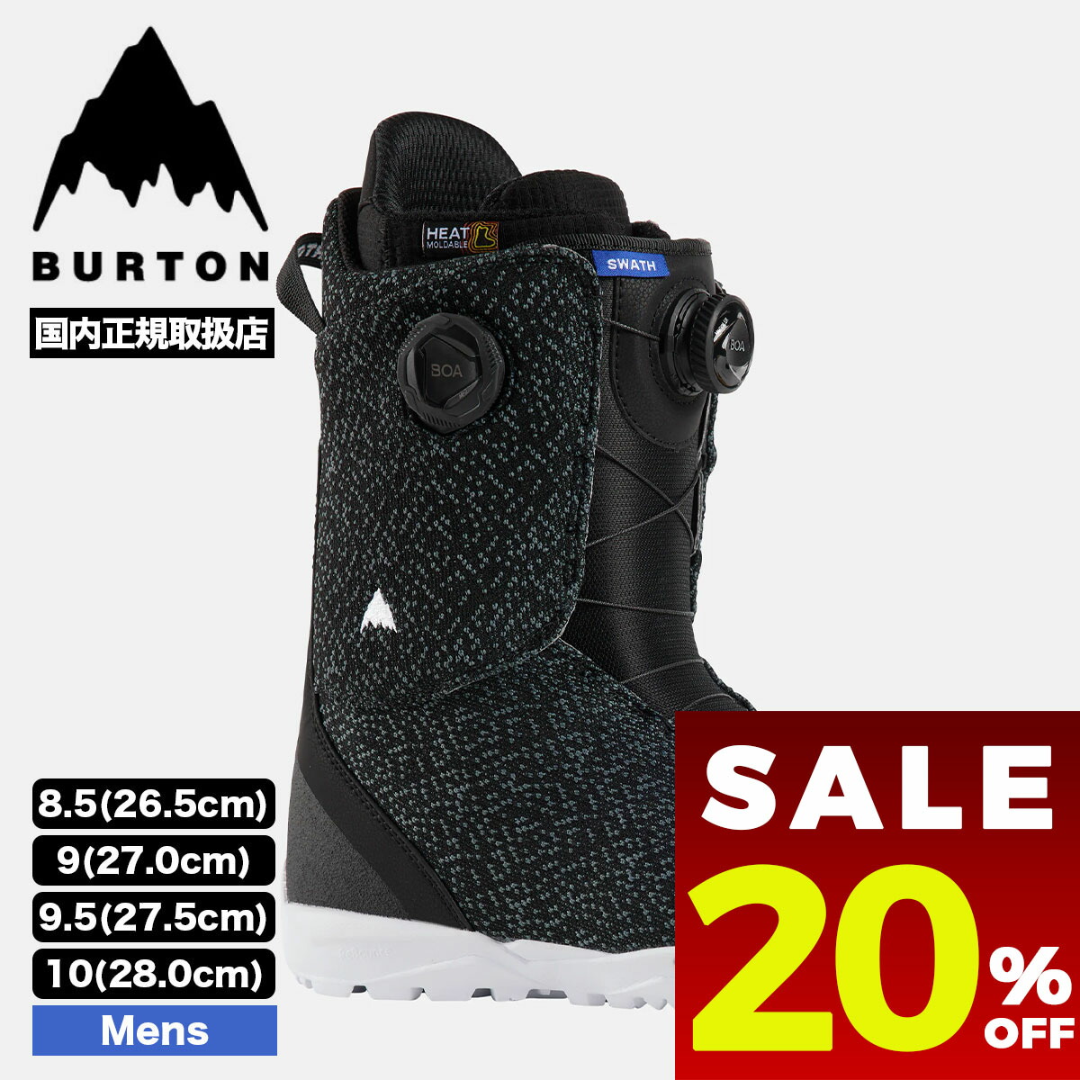 楽天市場】バートン ブーツ スノーボード スワス ボア Burton Swath