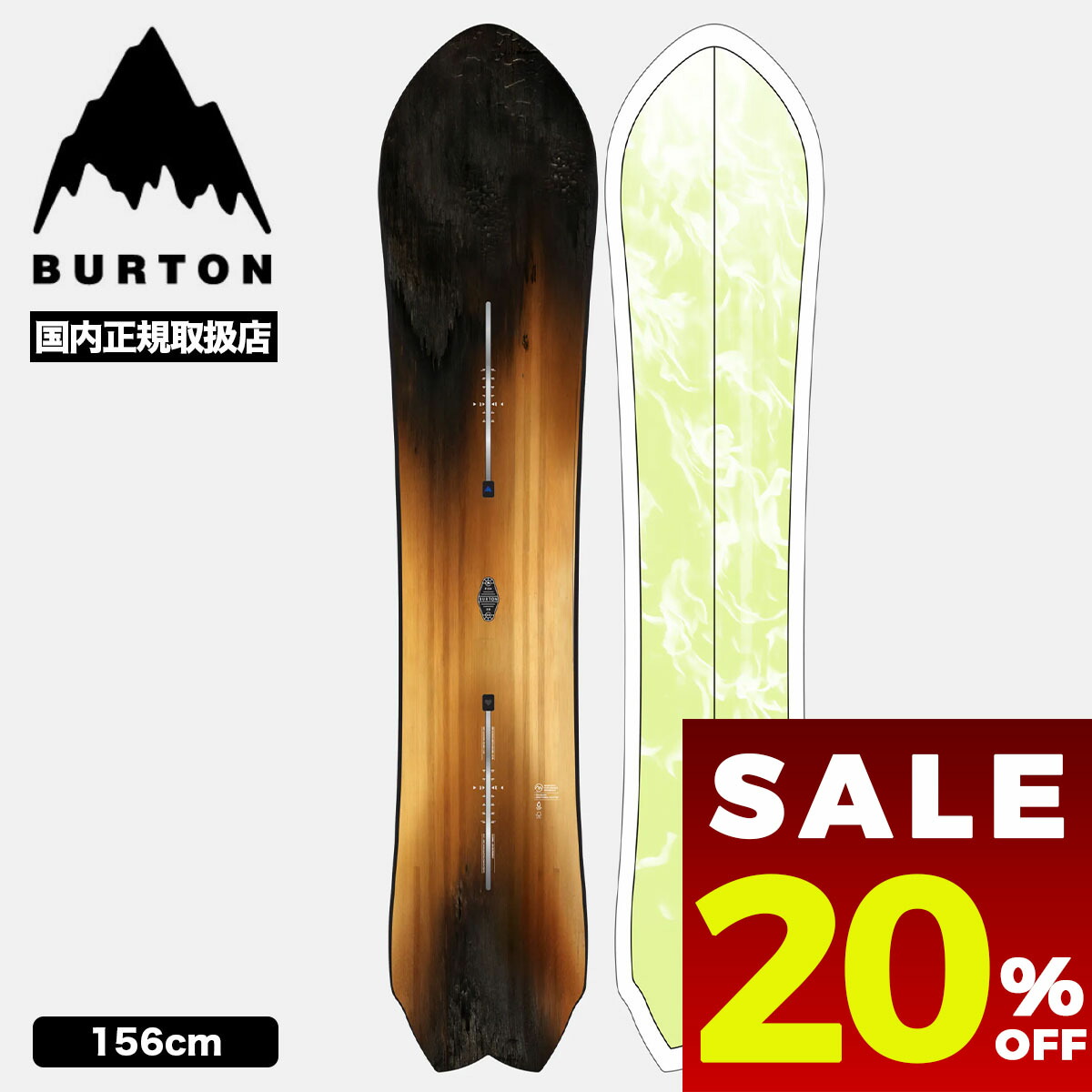 楽天市場】レビューでクーポン☆[日本正規品] スノーボード 板