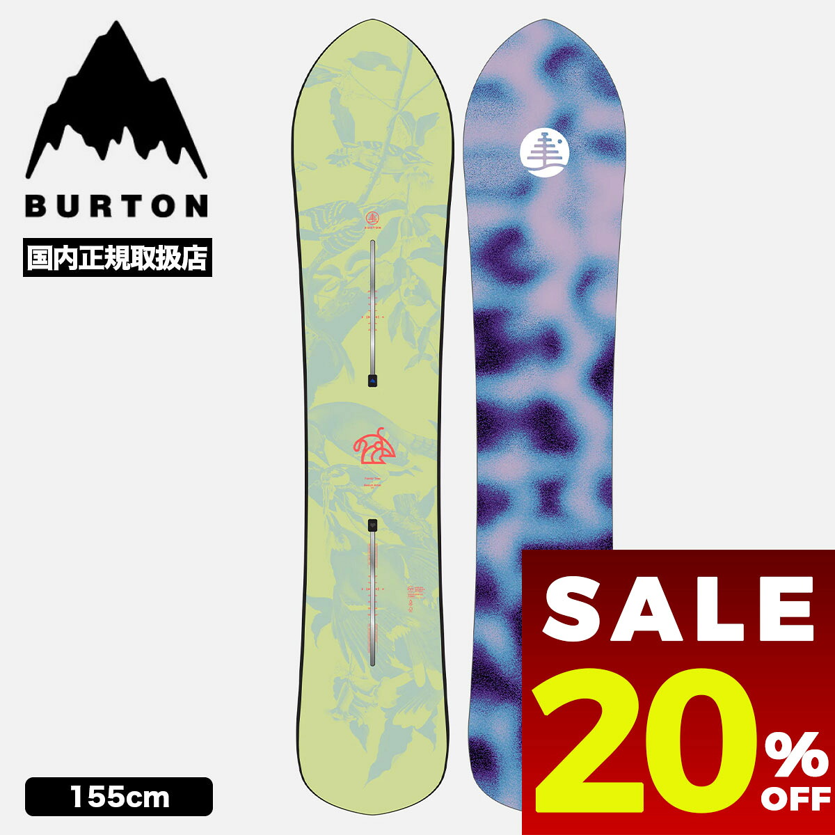楽天市場】BURTON バートン｜Family Tree Backseat Driver Board 