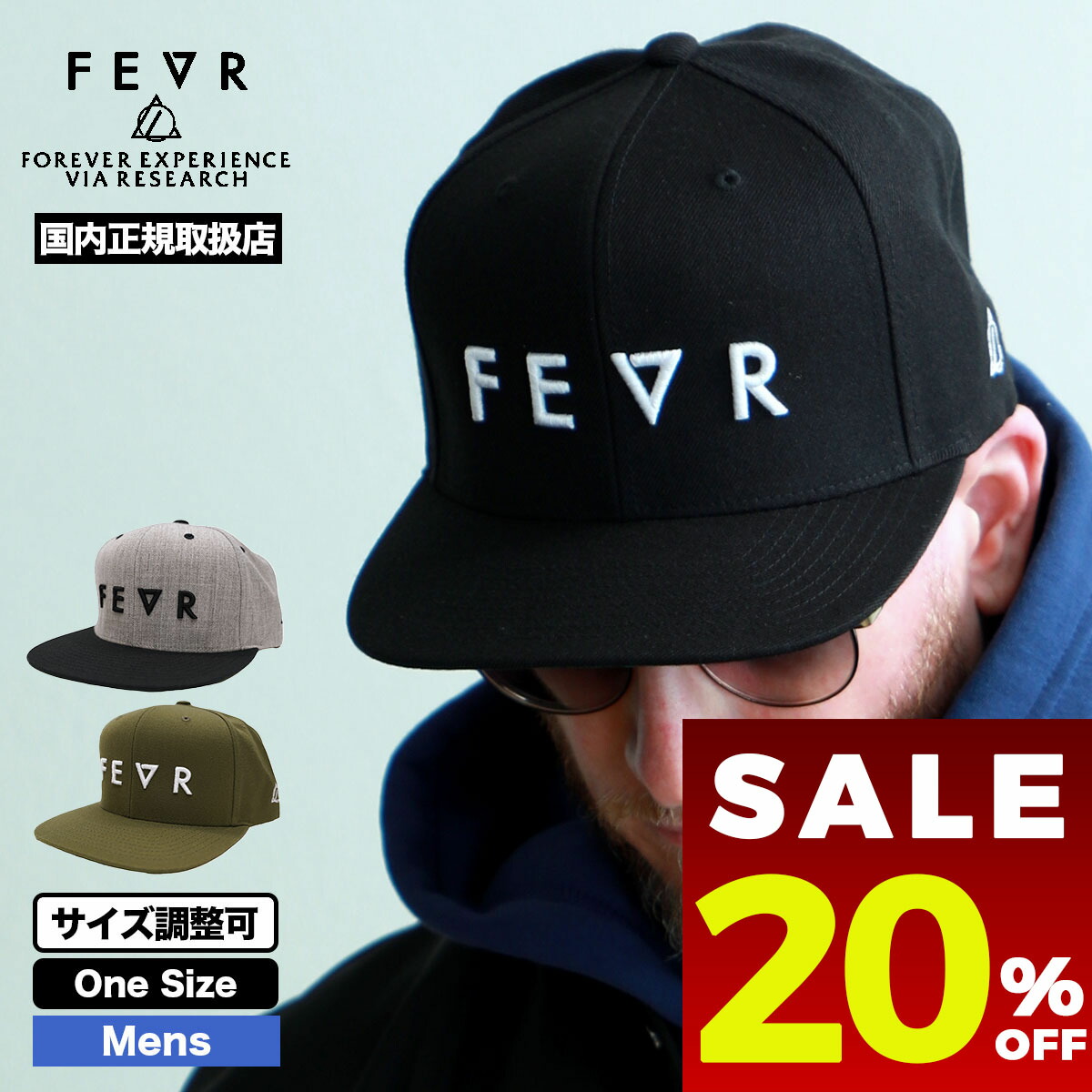 楽天市場】LOVE EAR ART ラブイヤーアート キャップ アイコンマーク 6