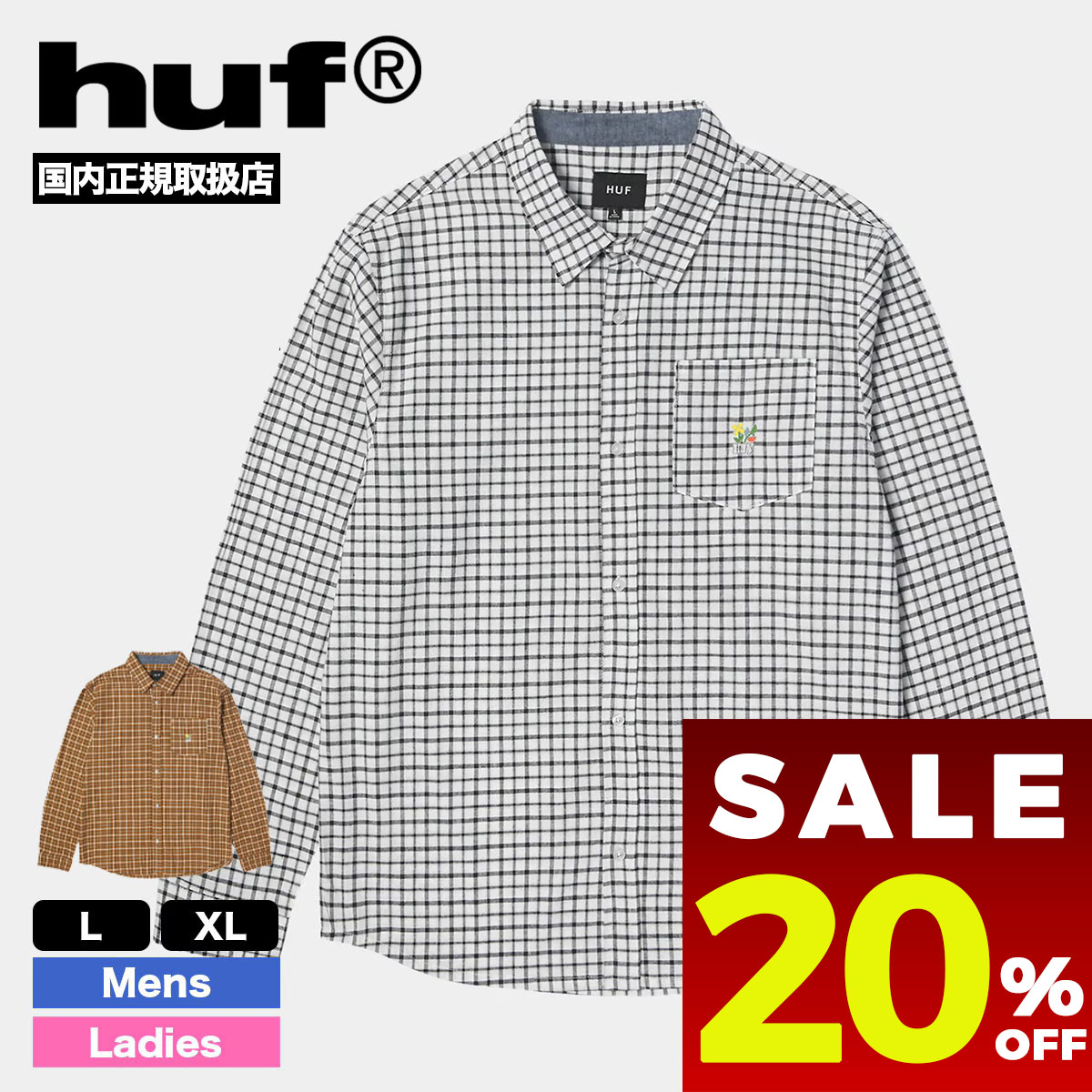 楽天市場】ハフ ネルシャツ 長袖 HUF BANKS FLANNEL SHIRT チェック