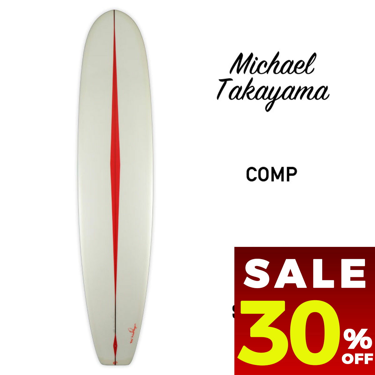 【 セール 30%OFF 】 マイケルタカヤマ サーフボード コンプ ロングボード シングルフィン サーフィン ホワイト/レッド Michael Takayama surfboards | COMP 9'0【mt01】