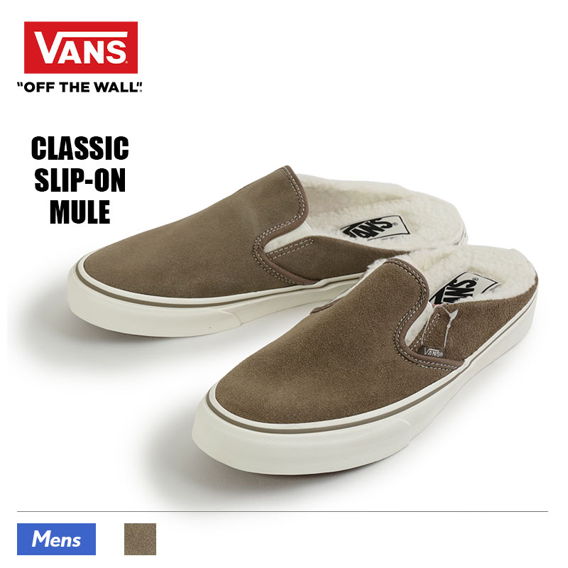 楽天市場 超ポイントバック祭 ポイント3倍 15日限定6倍 Vans バンズ ヴァンズ スニーカー スリッポン メンズ Classic Slip On Mule ボア クラシック ミュール レア シューズ 人気 おしゃれ Vn0a4p3u8o8 サーフボード スケート ジャック