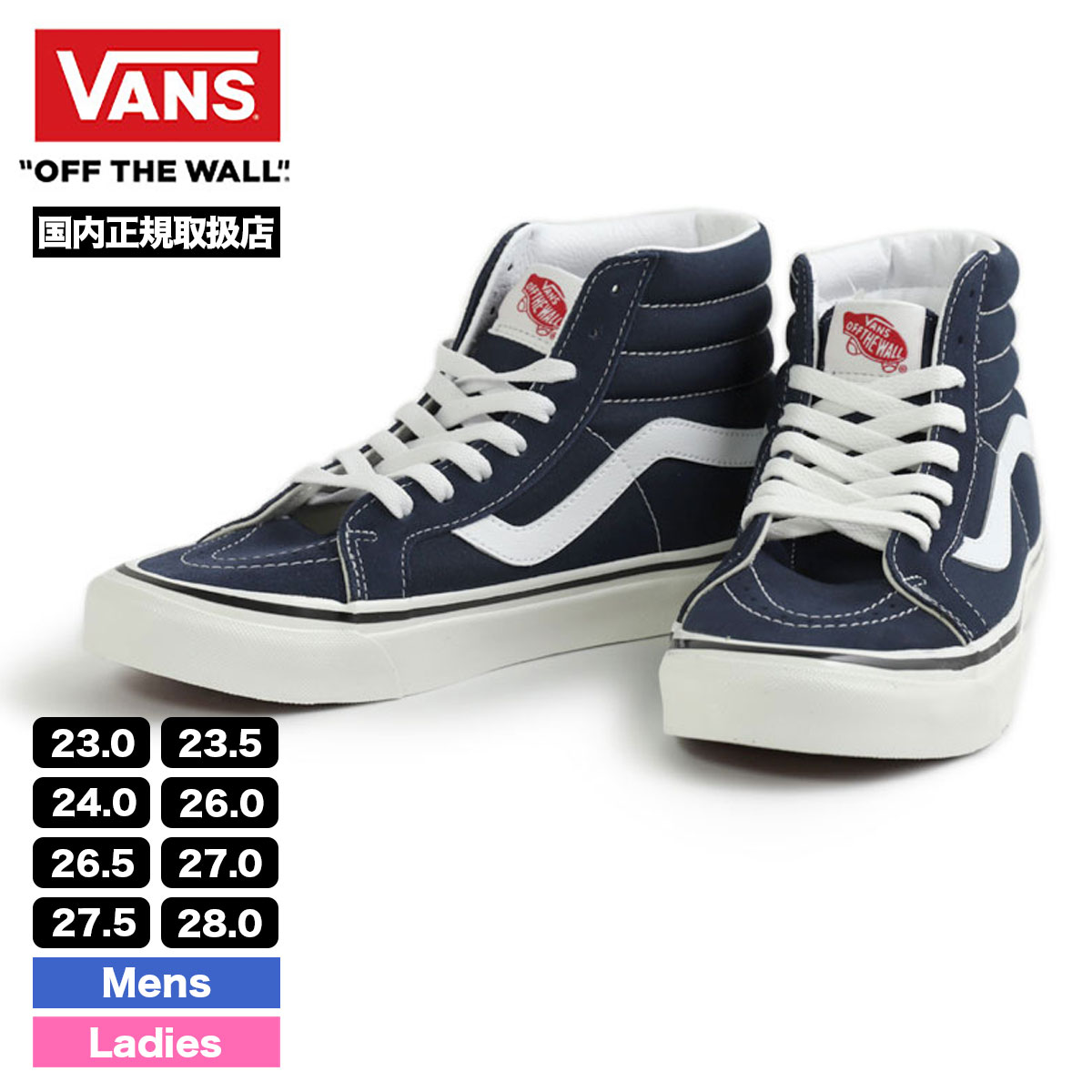 楽天市場】【SALE 30％OFF】 メンズ スニーカー ヴァンズ VANS バンズ