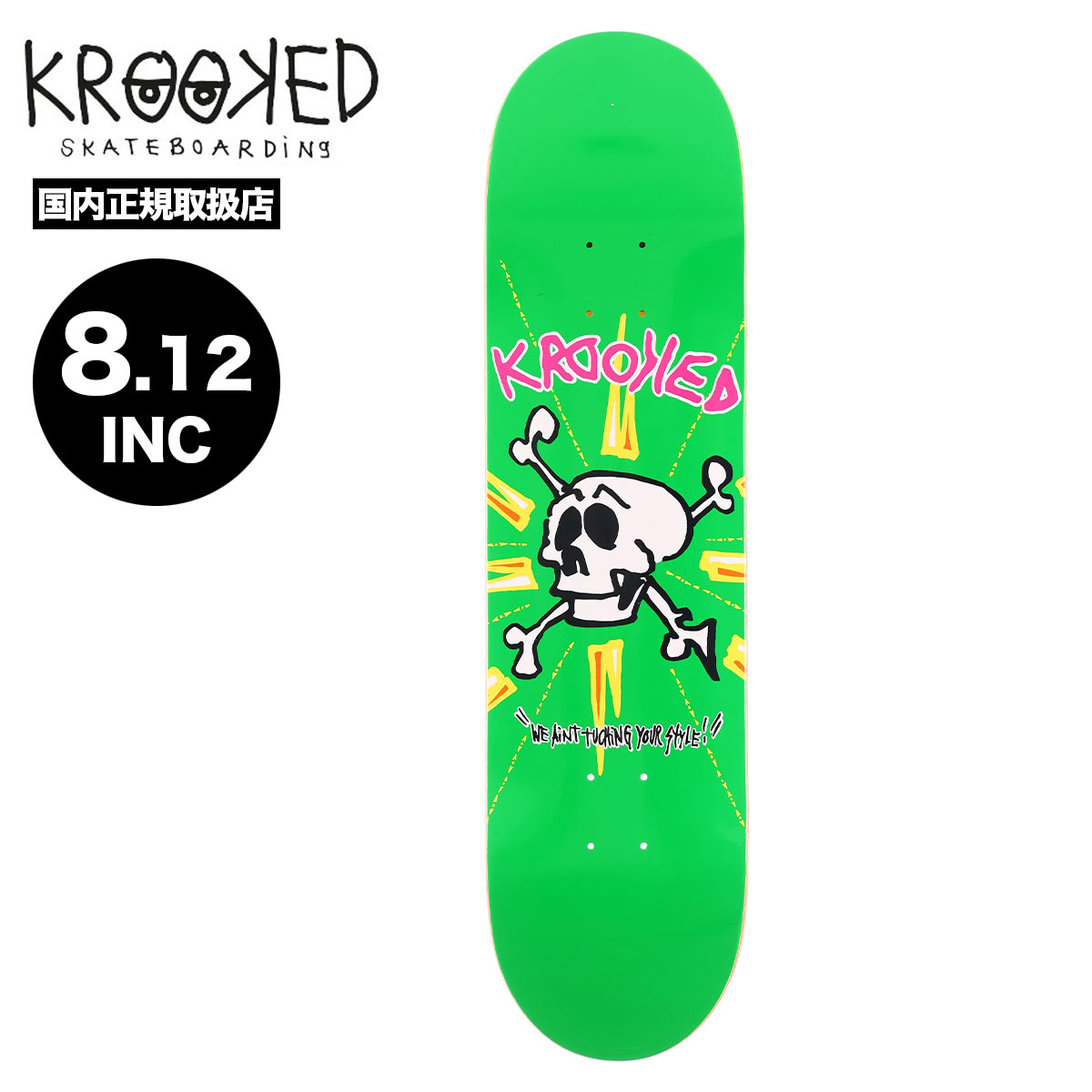 クルキッド　マークゴンザレス KROOKED MARK GONZALES FAMILY AFFAIR DECK (9.81 x 32.06inch