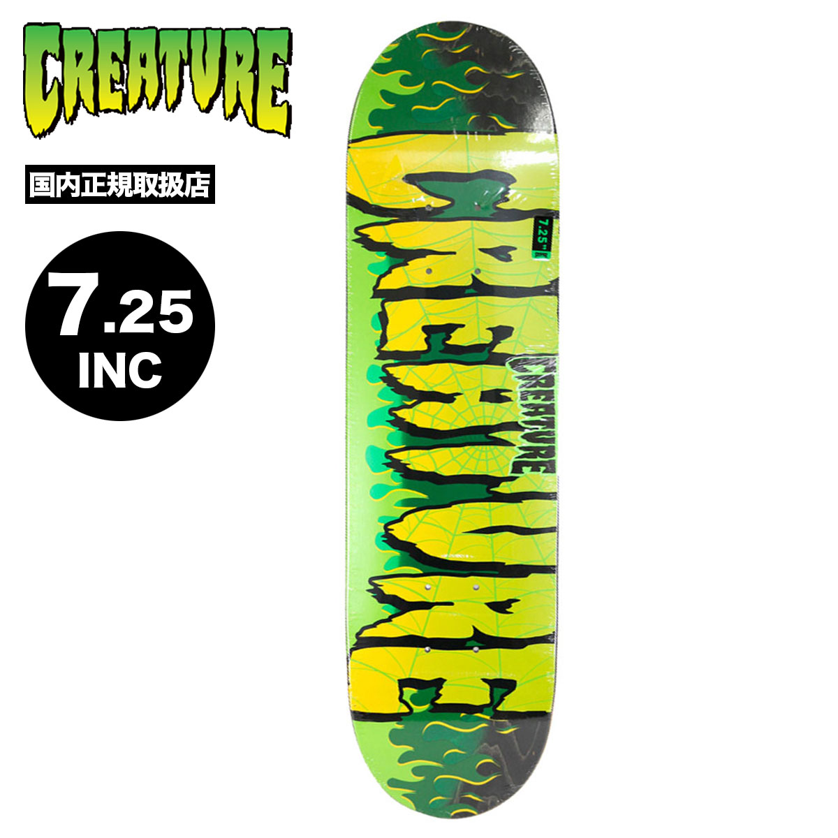 GRIZZLY スケートボードデッキ 7.5インチ　スケボーデッキ7.5 キッズ GRIZZLY グリズリー 7.25インチ スケボー キッズデッキ Grizzly