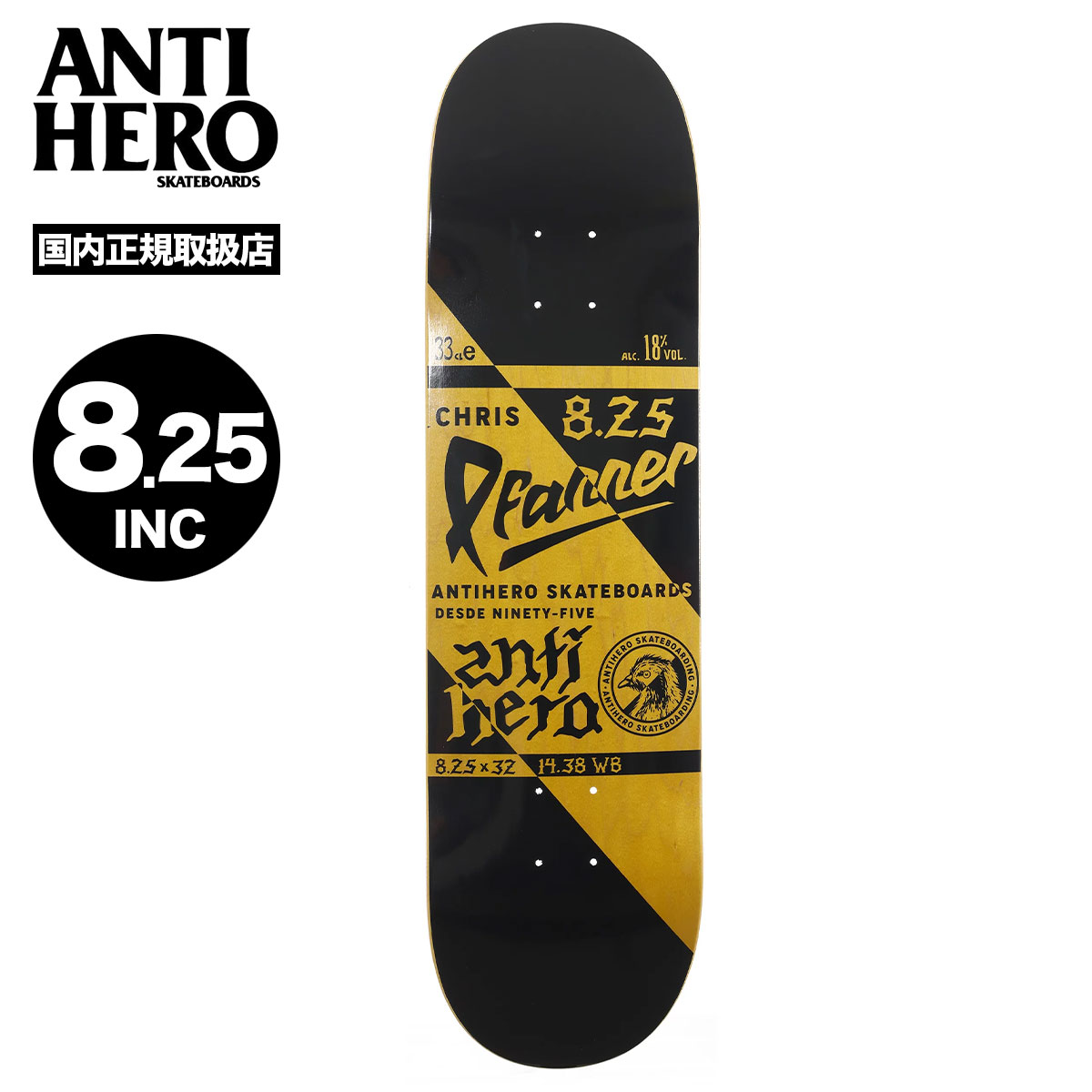 ANTIHERO 10 インチ　デッキ ANTIHERO アンタイヒーロー 10.0インチ スケボー デッキ