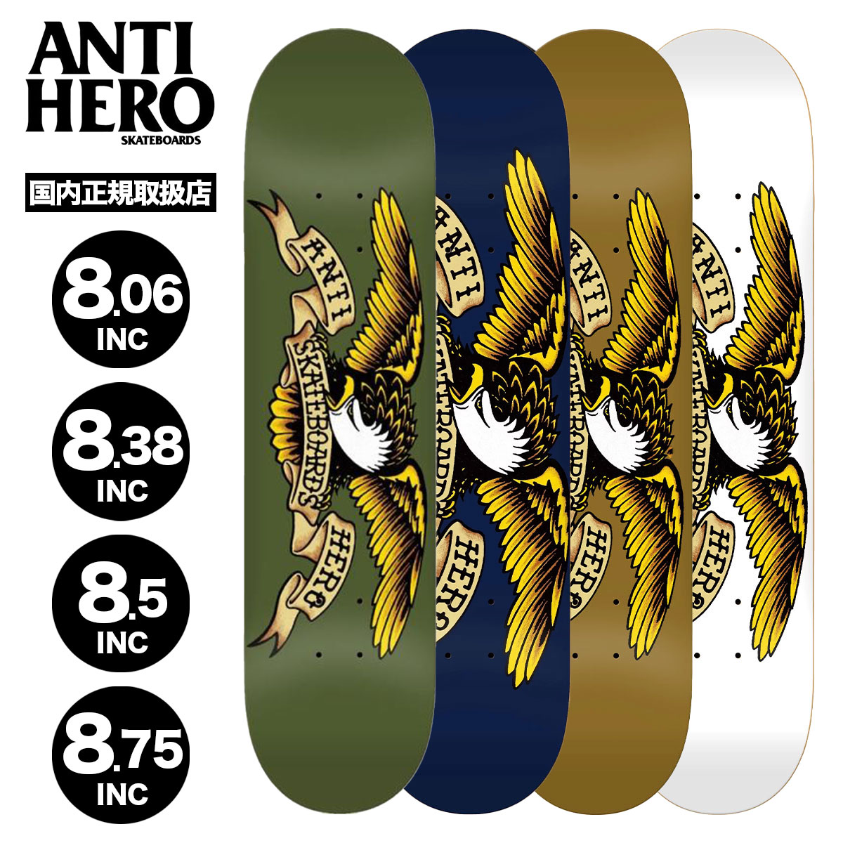 楽天市場】アップルバム スケートデッキ APPLEBUM 