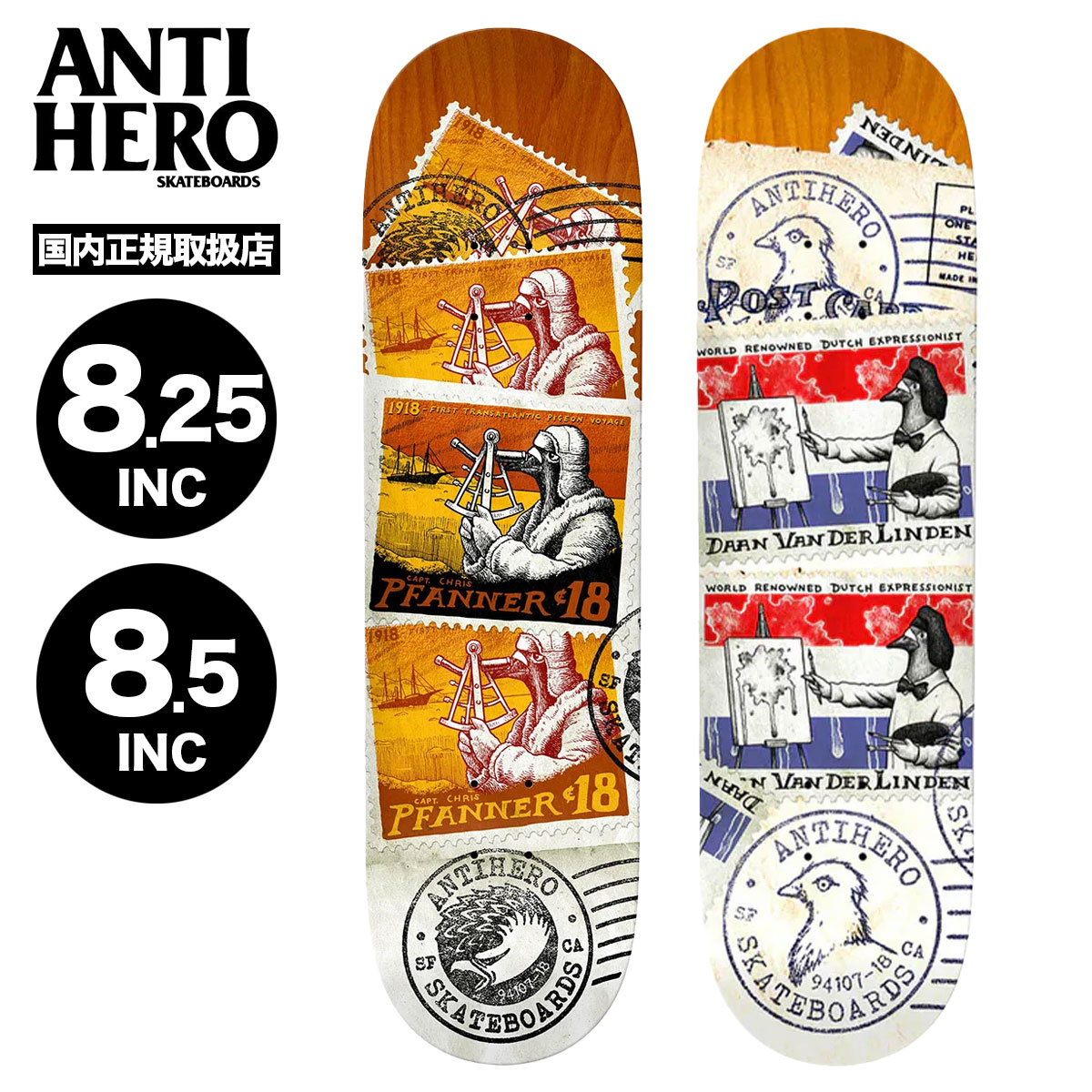 アンチヒーロー スケートボード スケボー デッキ 8.25 / 8.5inc PFANNER / DAAN スケートデッキ アンタイ 人気ブランド ANTI HERO | POSTAL PRO SERIES ART TODD FRANCEIS【10020ZZ047PF00】｜サーフボード＆スケート　ジャック 10,296円