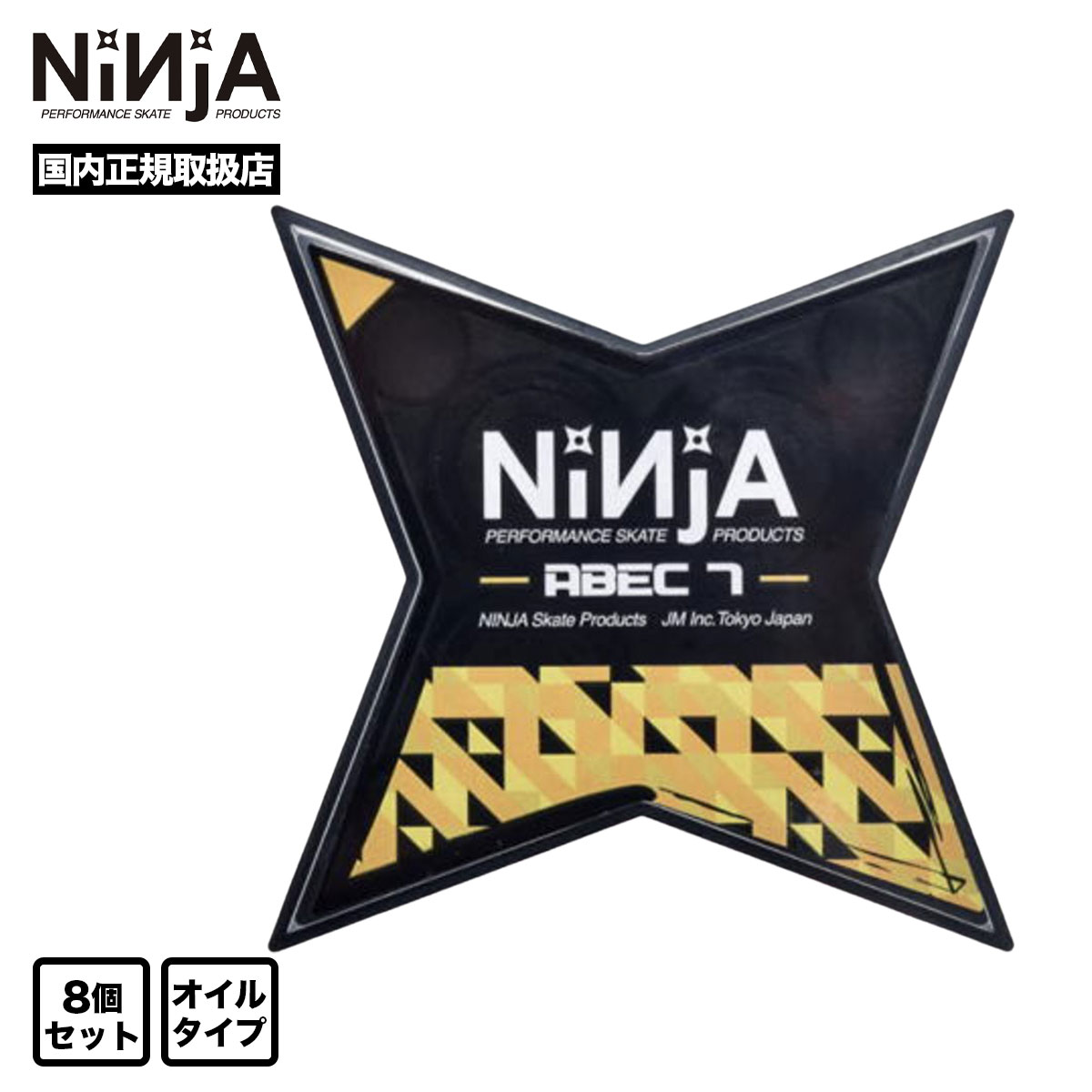 フードペアリング大全 ランドクルーザー 【M's】 250 ランクル ZX VX 前期 (2024.4-) DOUBLE