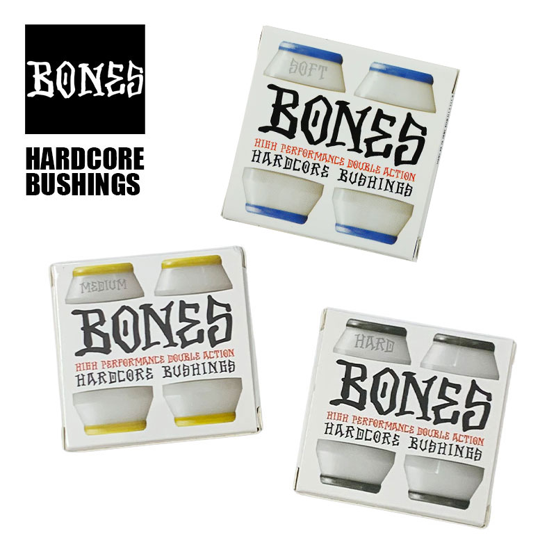 BONES ボーンズ ブッシュ ミディアム ハード スケートボード スケボー ツール スケート小物 SKATEBOARD BUSHINGS  MIDIUM HARD 全3色 秀逸