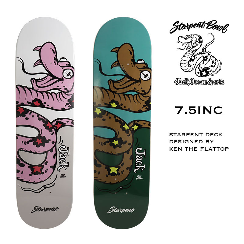 星 Deck パーツ Starpent 6 22 デッキテープ付属 Sk8 スターペント デッキ デッキ 全商品ポイント5倍 00 7 5inc サーフボード スケート グレー グリーン サーペント スケートデッキ 00 オリジナルブランド Skate Jackoceansports 21ss ジャック