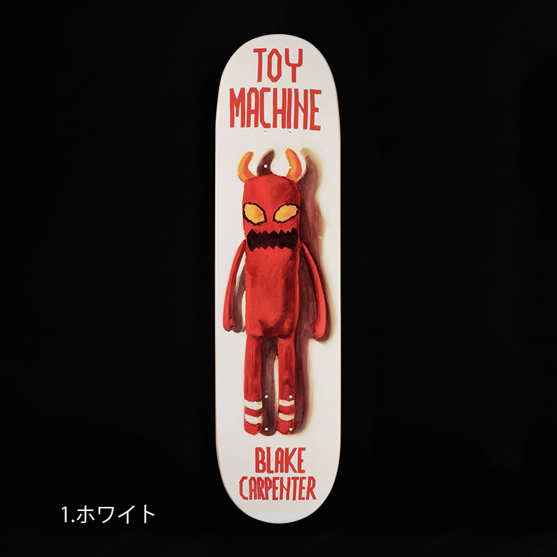 Koku Anlamasi Kolay Simartmak Skate Toy Machine Frank Rowland Com