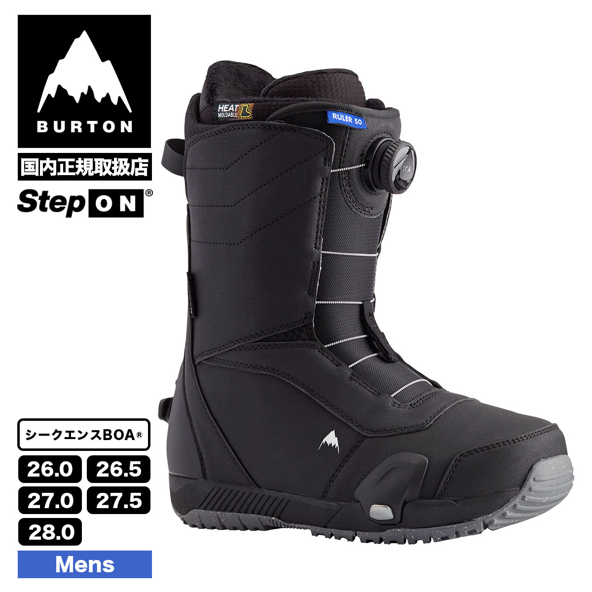 楽天市場】【SALE｜10％OFF】 BURTON バートン ステップオン ブーツ