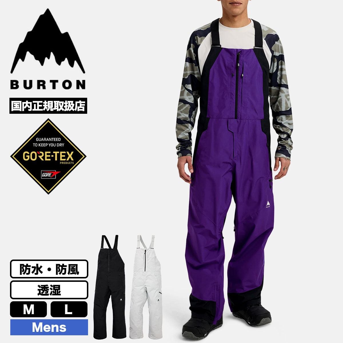 [今季注目 ] MT89LTSB7QQ (MT89LTSB7QQ)