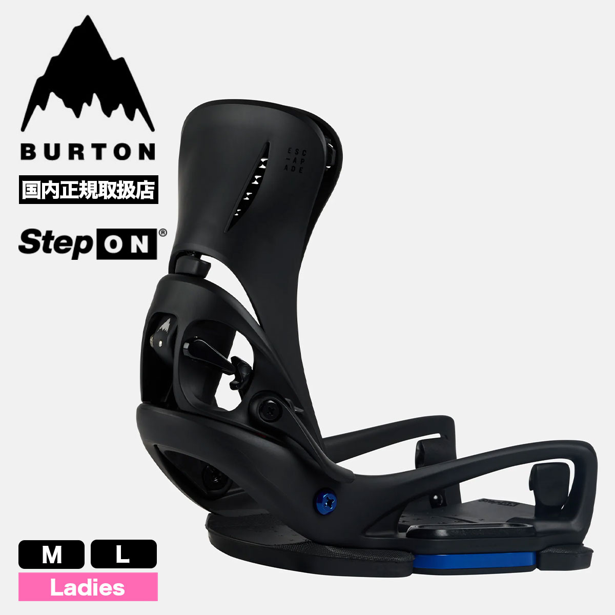 BURTON STEP ON Genesis スノーボード ビンディング 黒 Amazon | Burton メンズ Step On Genesis Re:Flex スノーボード