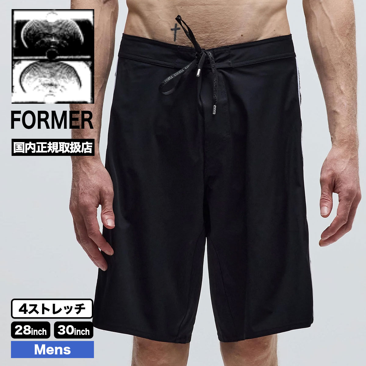 フォーマー メンズ 水着 トランクス サーフパンツ 28 30inch ストレッチ サーフィン ストリート 人気 ブランド FORMER 新作 | TEAM 20 DION TRUNK【FBO-26108】