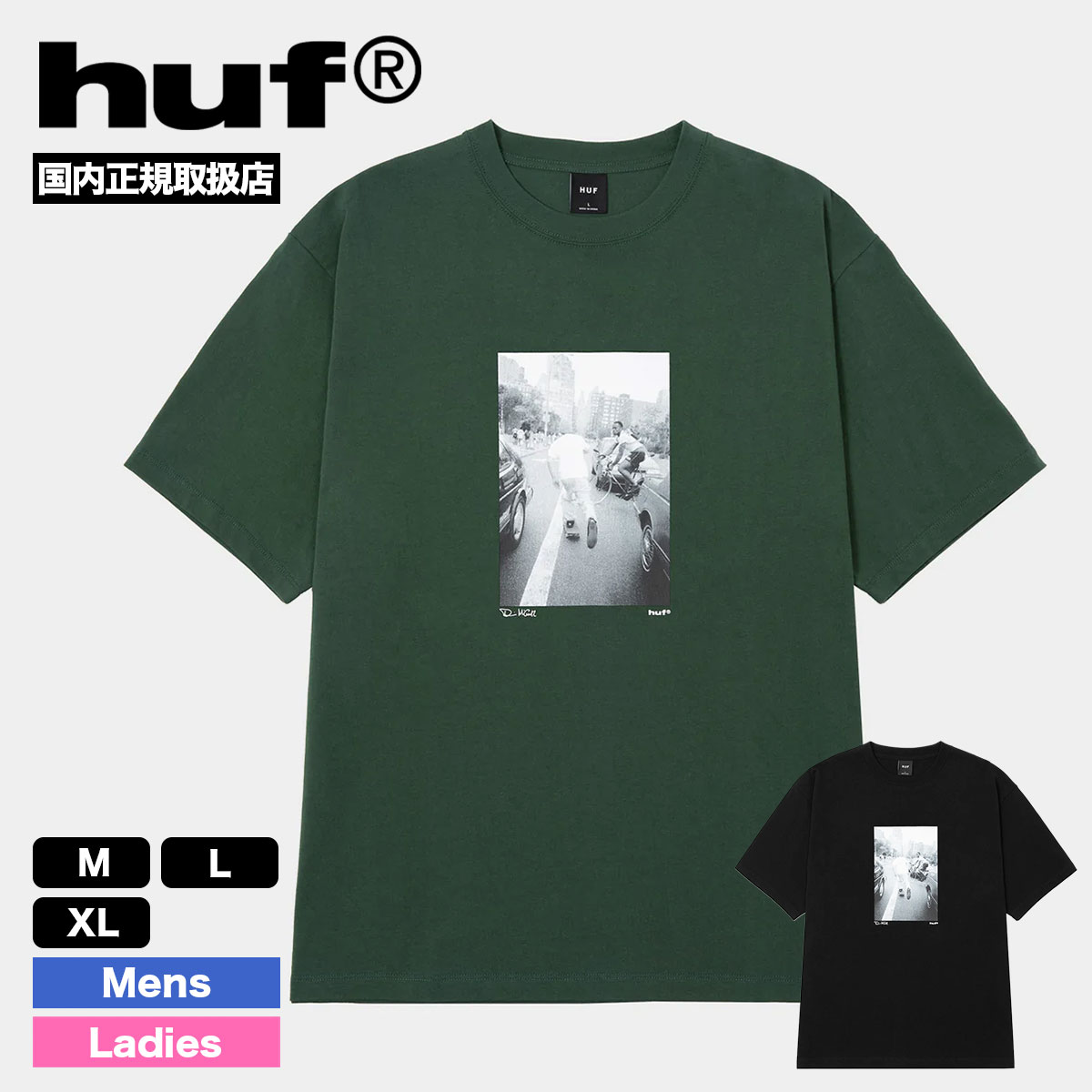 huf メンズ レディース Tシャツ 半袖 ハフ クラシックH ストリート スケート 人気 ブランド CLASSIC H TEE 【TS02761】