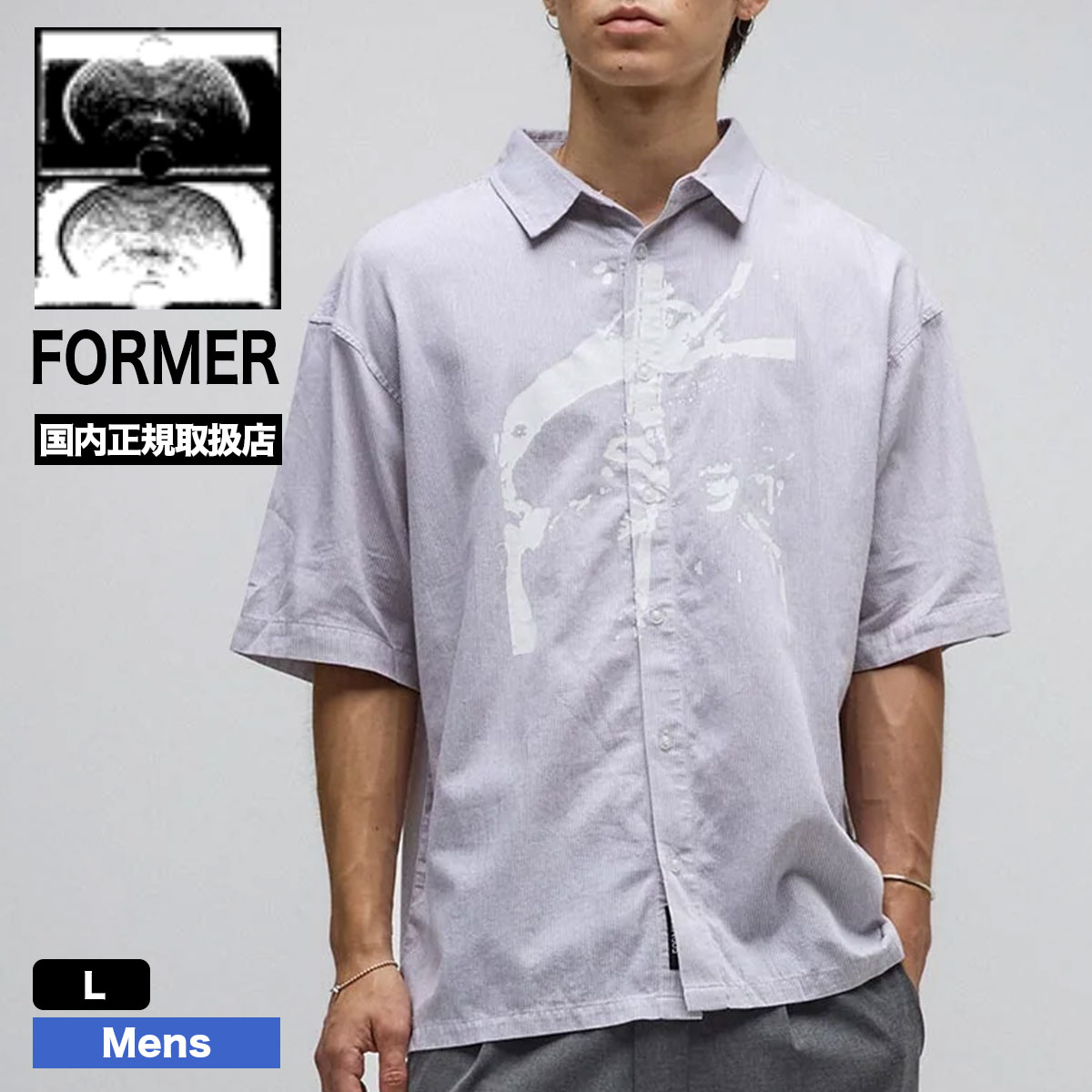 フォーマー メンズ 半袖シャツ トップス ストライプ グラフィック L サーフィン ストリート 人気 ブランド FORMER 2026 新作 | VIVIAN BOXY STRIPE S【FSH-26109】