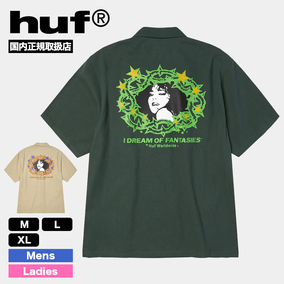 HUF ハフ 半袖 シャツ トップス ロゴ バックプリント メンズ レディース 全2色 M L XL スケボー スケーター 人気ブランド 通販 2026 新作 | FANTASIES WORK SHIRT【BU00267】