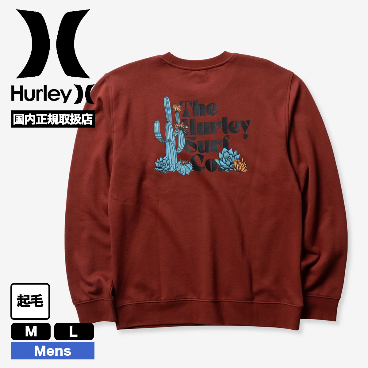 楽天市場】Hurley ハーレー ボアジャケット アウター メンズ