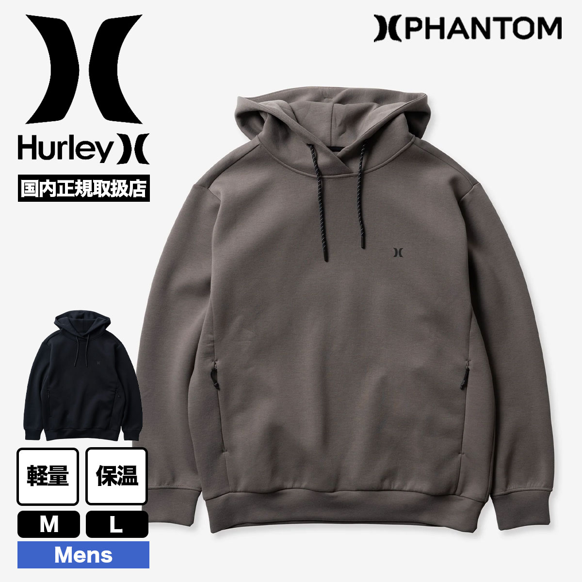 楽天市場】Hurley ハーレー ボアジャケット アウター メンズ