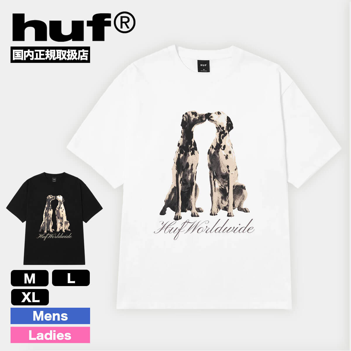 huf ハフ Tシャツ メンズ 半袖Tシャツ 犬 ダルメシアン プリントTシャツ ストリート スケート ヘビーウェイト コットン USA ホワイト ブラック 正規取扱店 | DOGGED TEE【TS02629】