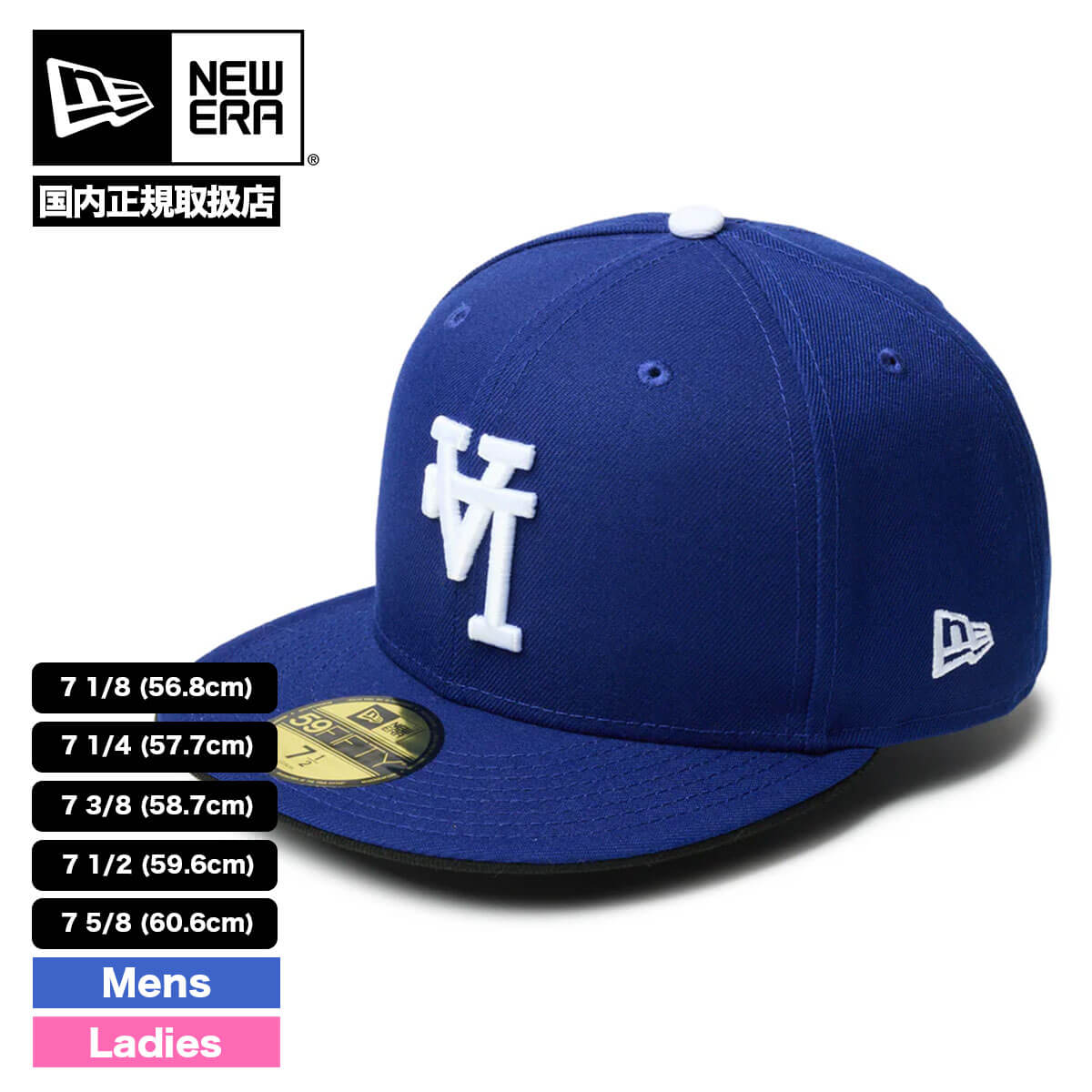ニューエラ   LA 逆ロゴ　ダークネイビー Amazon | ニューエラ(new era) ニューエラキャップ 59FIFTY MLB
