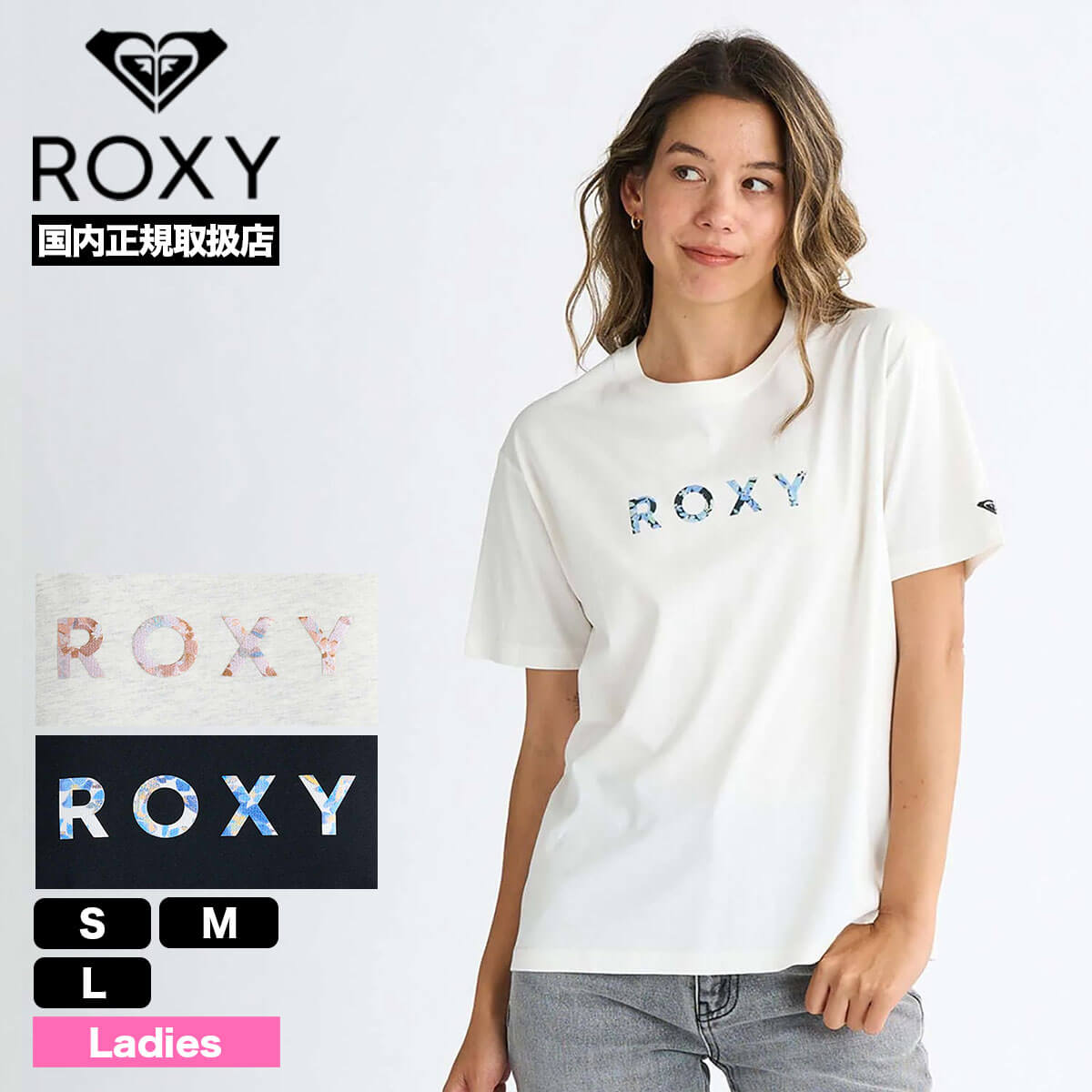 ラベンダー半袖Tシャツ(S) HDEX | エイチデックス