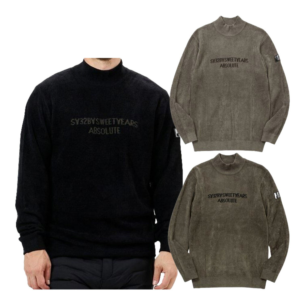 楽天市場】SY32 by SWEET YEARS 長袖 フロッキー ロゴセーター ニット