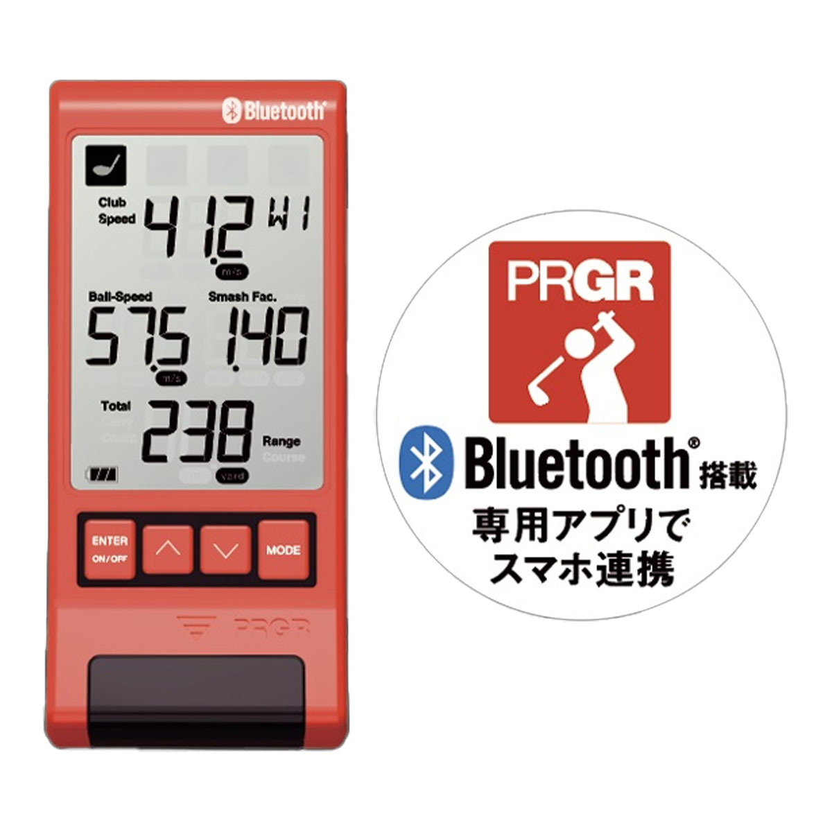 労働者階級歯車 Bluetooth積み上げる マルチ素早さ位置づける器 RED EYES POCKET レッドアイズポケット HS-130_BLE GM048 ゴルフナビ 訓練を受ける手道具 PRGR ベイスボール 蹴球
