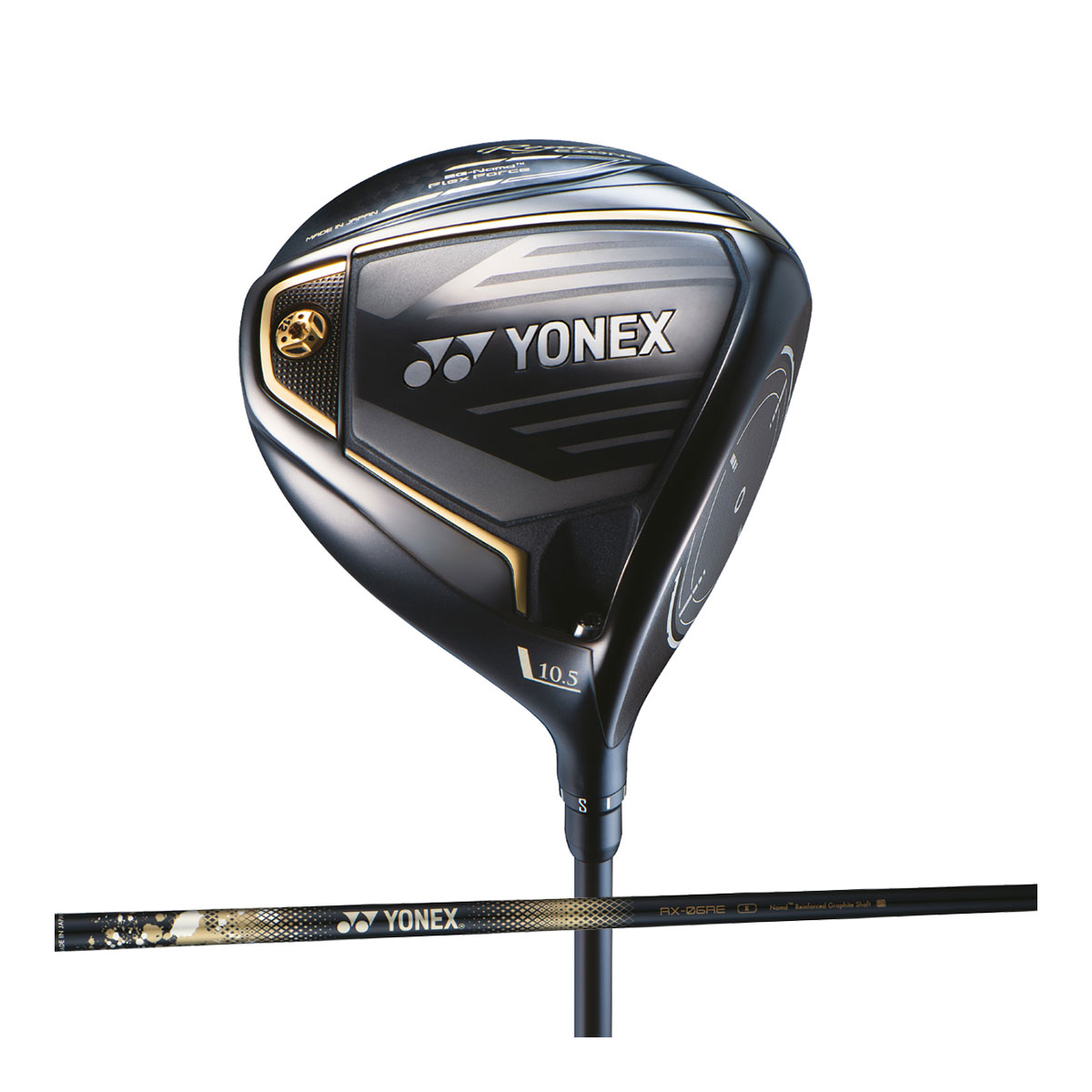 楽天市場】ヨネックス(YONEX) ロイヤル イーゾーン (2023 Royal