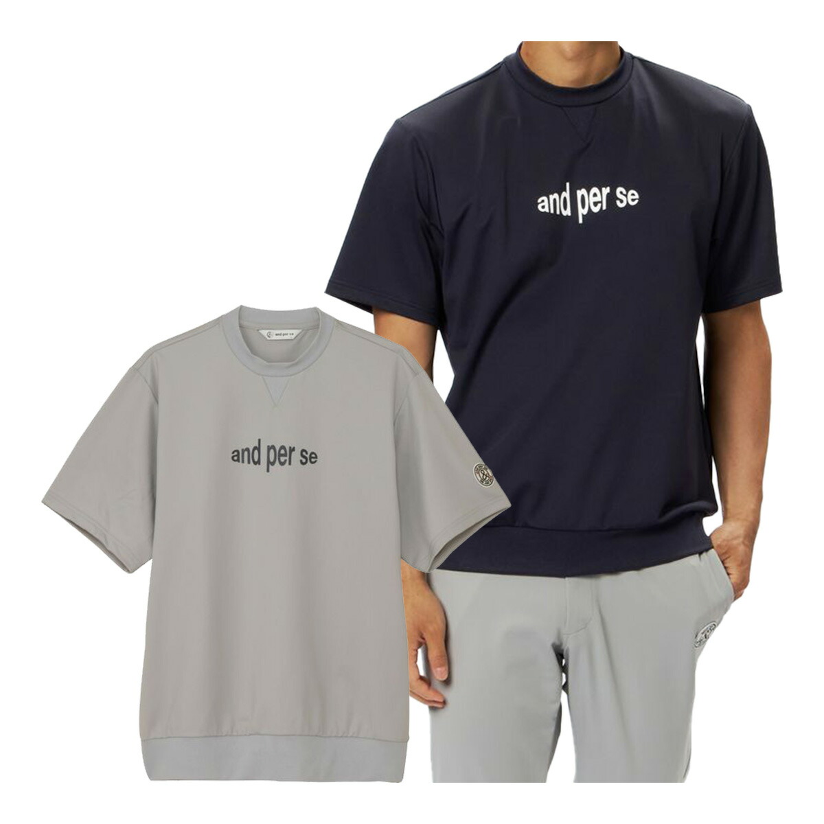 アンパスィ 半袖 プルオーバー エアロスウェット メンズ AMF6515J6 トップス トレーナー ゴルフウェア 2025年秋冬モデル and per se 秋冬ウェア 楽天市場】アンパスィ 半袖 プルオーバー エアロスウェット メンズ