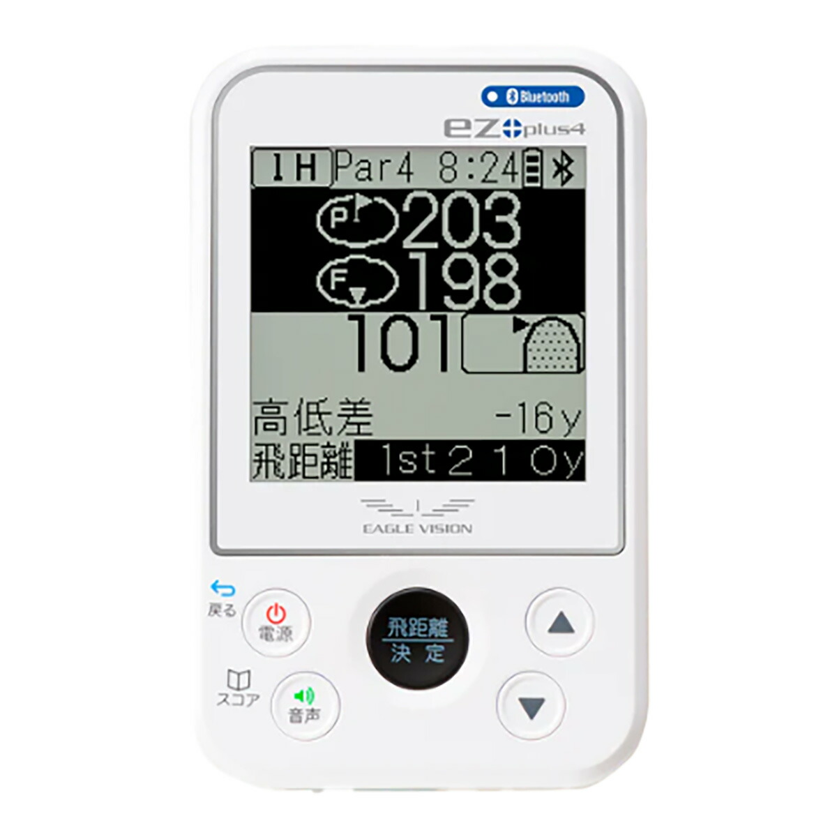 鷲幻影 EAGLE VISION ez plus 4 EV-235 高性能GPS 飛不一致位置づける器 ゴルフナビ