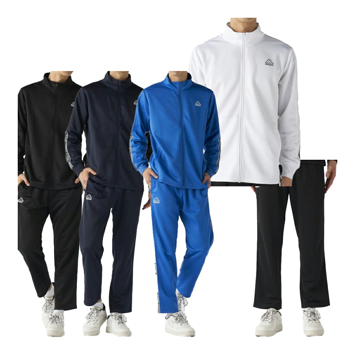 カッパ Kappa セットアップ 上下セット ジャージ 長袖 フルジップ トラックジャケット ロングパンツ トラックパンツ メンズ 245-311／245-336 ランニング トレーニングウェア スポーツ スポーツウェア 245311／245336 2025年モデル