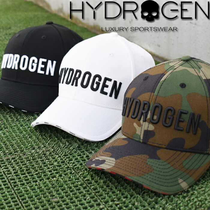 HYDROGEN　CAP　白黒2つセット hy0522-1.jpg
