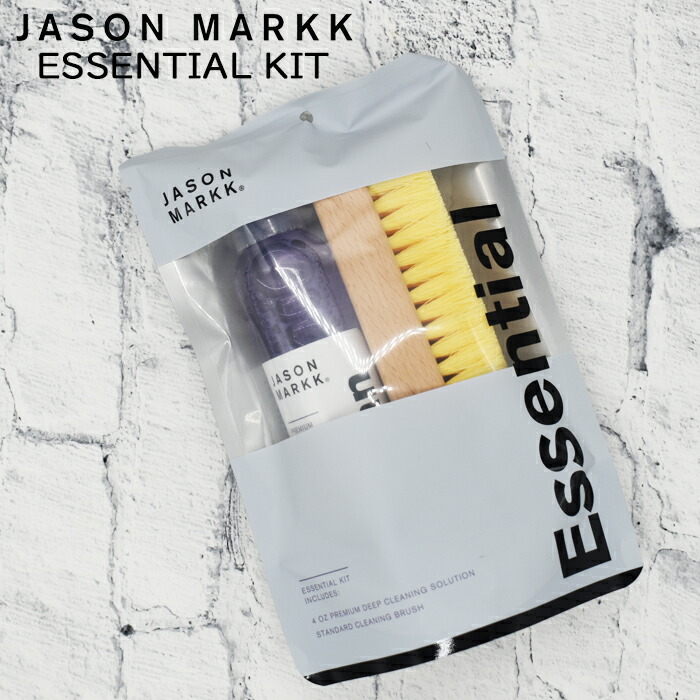 JASON MARKK クリーナーセット Amazon | [ジェイソンマーク] CARE KIT 正規品 スニーカー