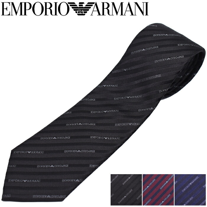 美品✨GIORGIO ARMANI ネクタイ　ジョルジオアルマーニ　ジャガード ga83-w.jpg