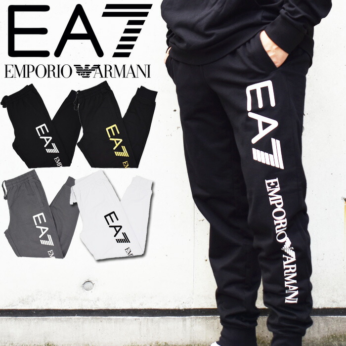 【ARMANI】アルマーニ メンズスイムパンツ/ホワイト/ロゴ入り ARMANI】アルマーニ メンズスイムパンツ/ホワイト/ロゴ入り 楽天