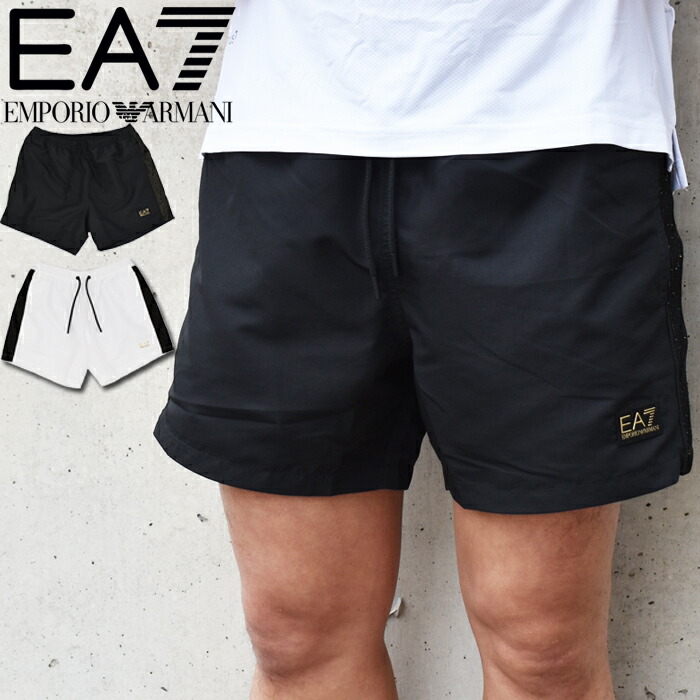 BALR.水着　スイムウェア　スイムパンツ　新品未使用タグ付き　4033 7674205621.jpg