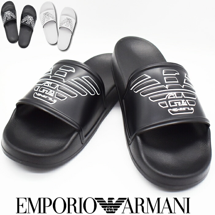 楽天市場】EMPORIO ARMANI エンポリオ アルマーニ シャワー