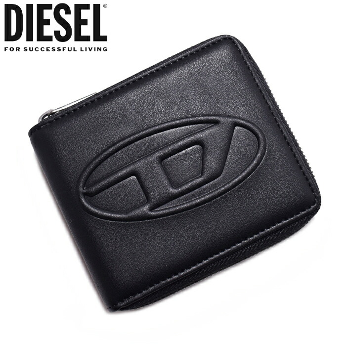 楽天市場】DIESEL ディーゼル ラウンドファスナー二つ折り財布 ブラック ZIPPY HIRESH XS X08191 PS679 T8013 ディーゼル  財布 diesel 財布 メンズ レディース : MEN'S JACK