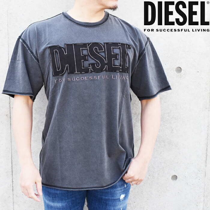 DIESEL ディーゼル 半袖クルーネックTシャツ ダークグレー ガーメントダイ Tシャツ A21041 0KMAH T-RAWBOXT ディーゼル tシャツ リラックスフィット メンズクルーネックTシャツ カットソー ブランド トップス シャツ
