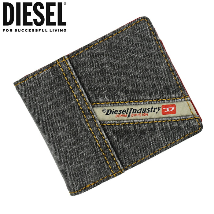 【楽天市場】DIESEL ディーゼル レザー二つ折り財布 パスポケット 