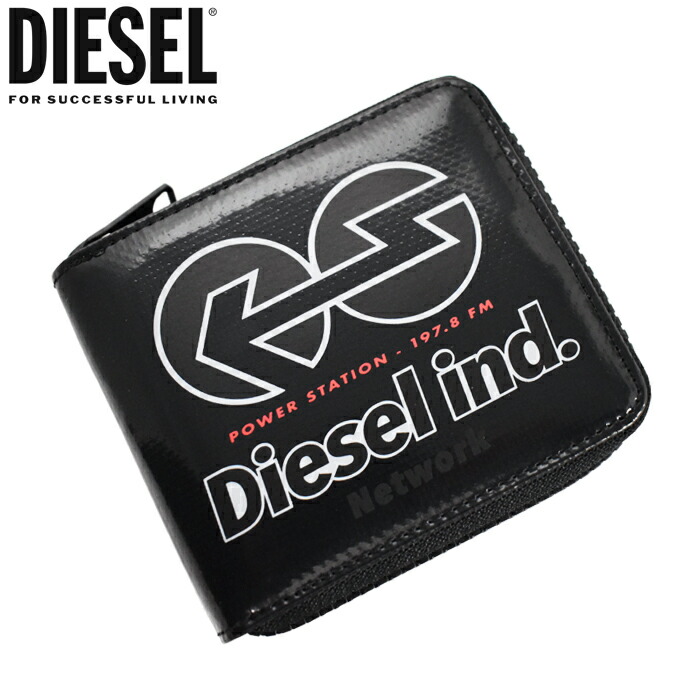 楽天市場】DIESEL ディーゼル 二つ折り財布 小銭入れ付 HIRESH S 全4色