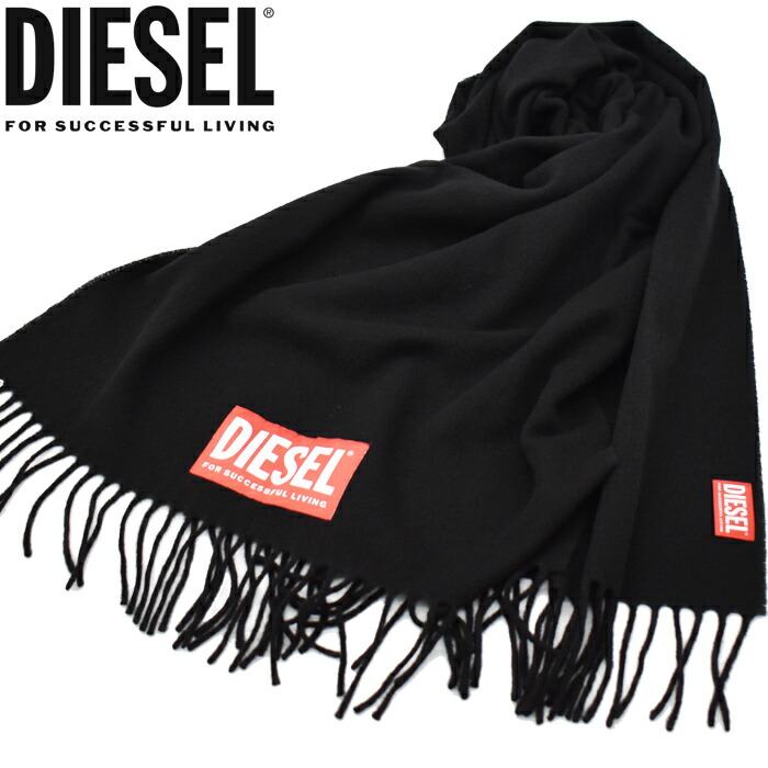 楽天市場】DIESEL ディーゼル マフラーS BISC NEW A09573 0NHAP メンズ